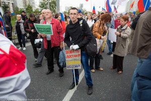 “Interrogate Kadyrov” [about Nemtsov murder] “Freedom is Priceless”