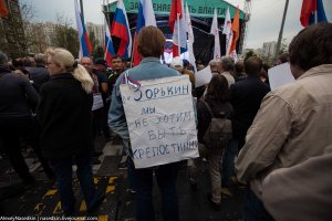 "We don't want to be slaves"