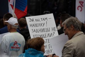 "Hey you, up above! Aren’t your asses tired from sitting there for so long?”