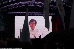 Irina Prokhorova addressed the crowd via video. [Prokhorova is a literary critic and cultural historian, and sister of billionaire Mikhail Prokhorov.]