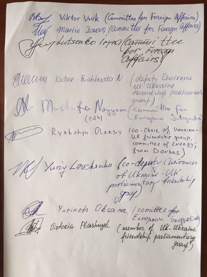 13173621_10209506163200978_116346709820163581_o