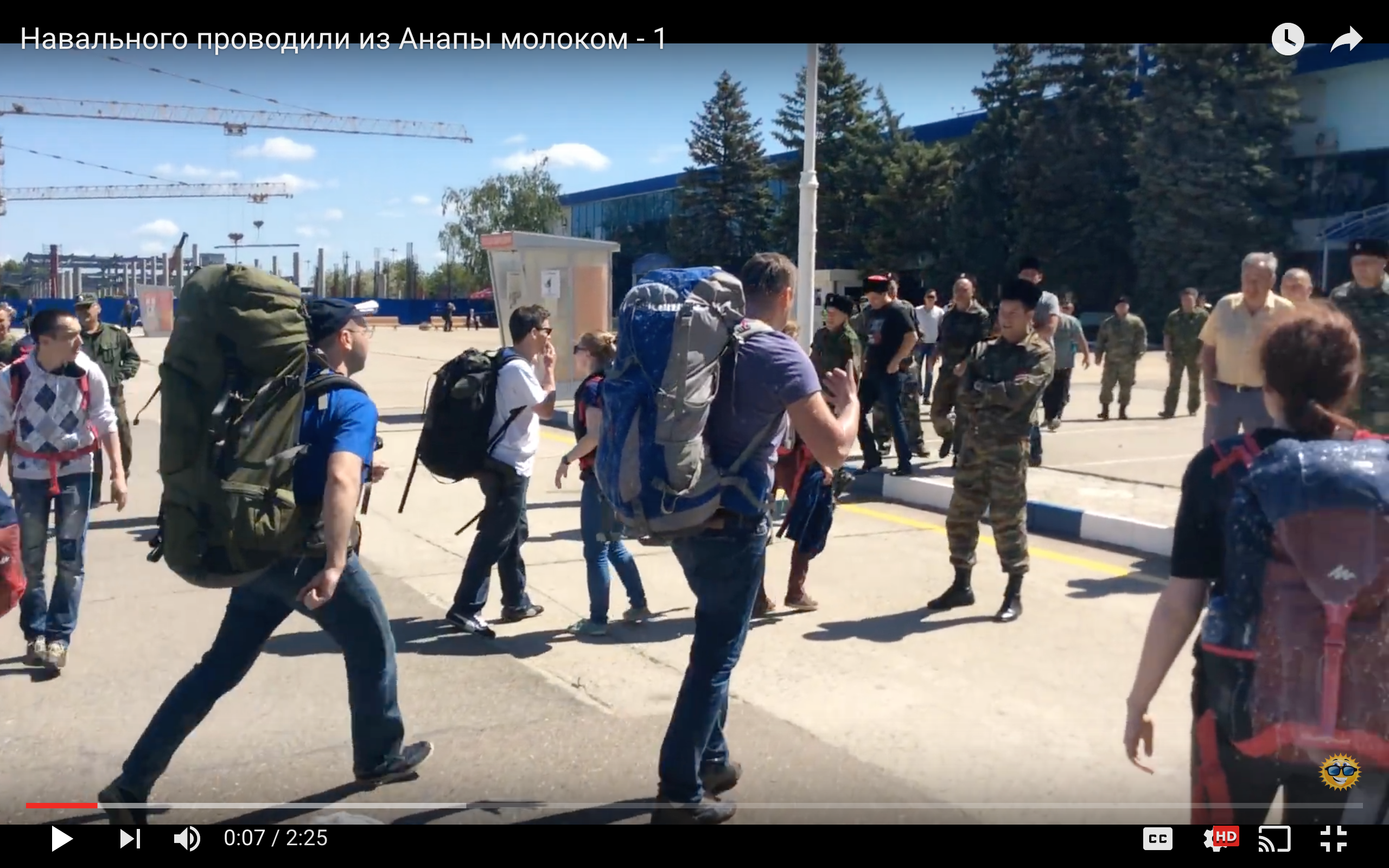 Screen Shot 2016-05-17 at 5.03.29 PM