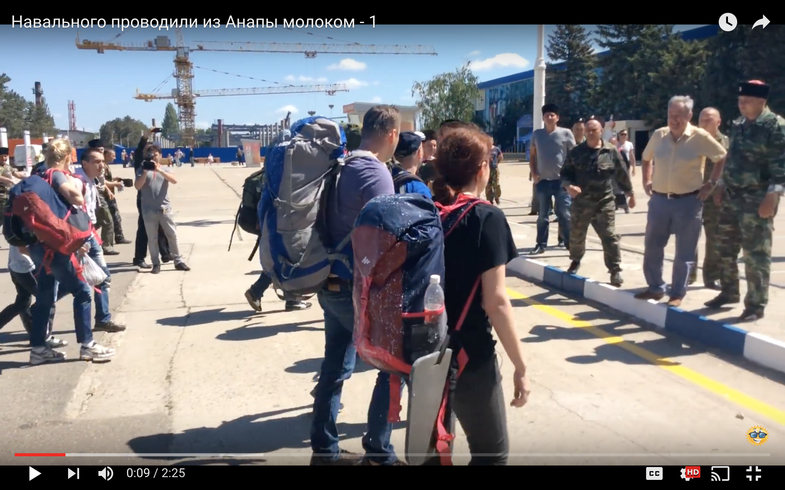 Screen Shot 2016-05-17 at 5.03.44 PM