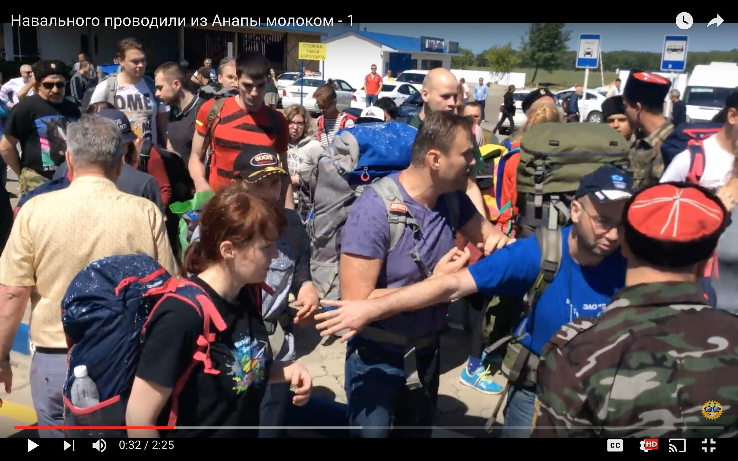 Screen Shot 2016-05-17 at 5.06.48 PM