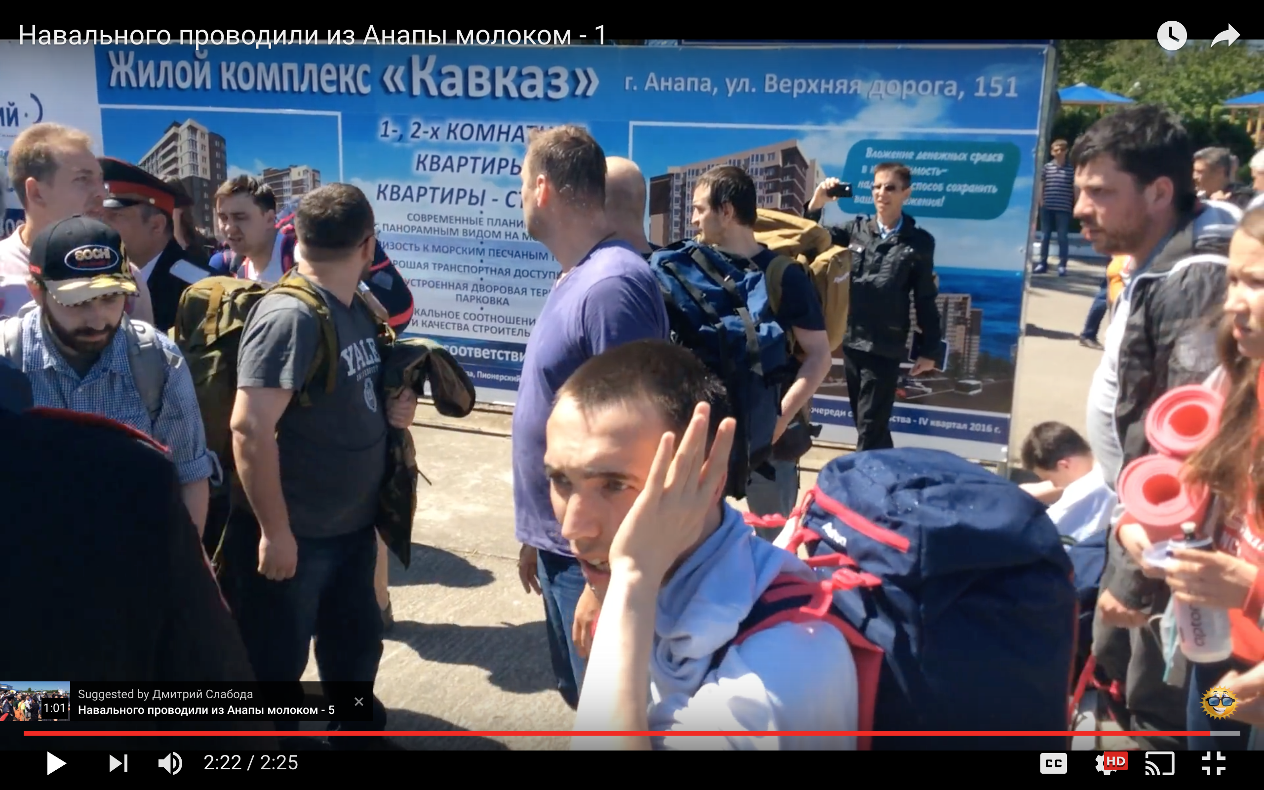 Screen Shot 2016-05-17 at 5.17.08 PM